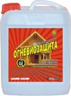 Огнебиозащита (красное дерево, дуб)