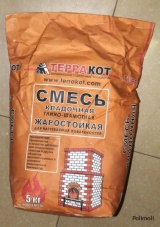 Смесь кладочная глино-шамотная "Терракот"