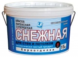 Краска "Снежная"