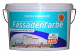 "FASSADENFARBE" - "ФАСАДНАЯ"