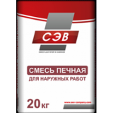 Печная смесь "СЭВ"