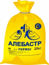 Алебастр (гипс строительный)